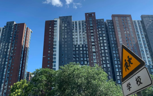 地產新聞聯播丨深圳出手：部分公立學校招生按電腦搖號 學區房價格已大幅降溫