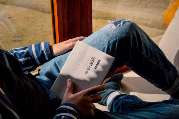 住進遺落人間的天堂 哈弗M6 PLUS生活記