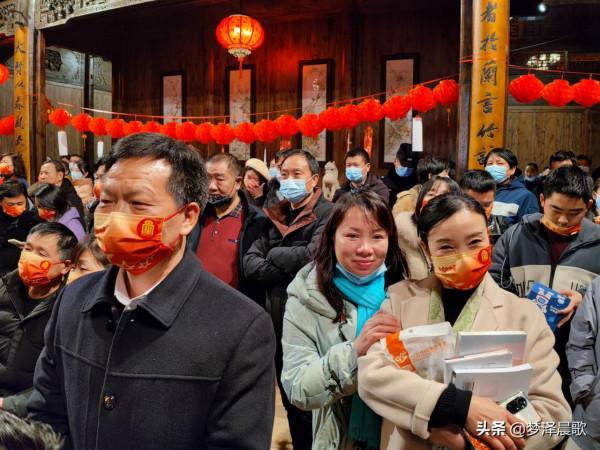 雲夢祥雲灣 百張笑臉慶元宵