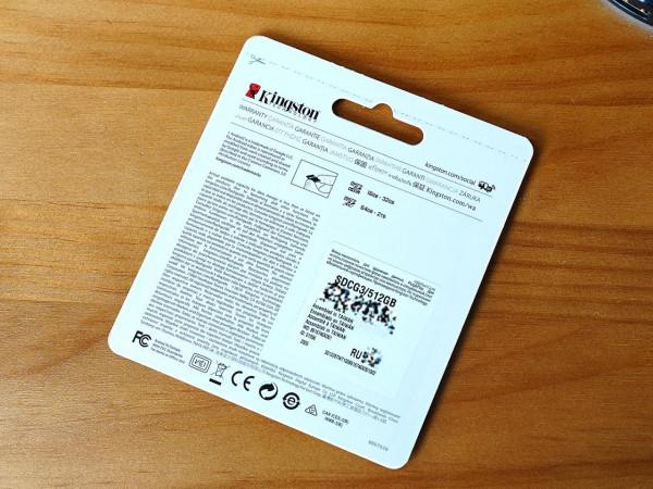 512GB 儲存卡真是酸爽,體驗CANVAS Go!Plus的高速前得做好功課 512GB 儲存卡真是酸爽,體驗CANVAS Go!Plus的高速前得做好功課