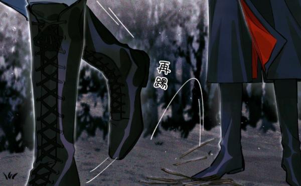 《全球高考》漫畫，遊惑進入樹林後像個傲嬌小公主，鬼手要登場了