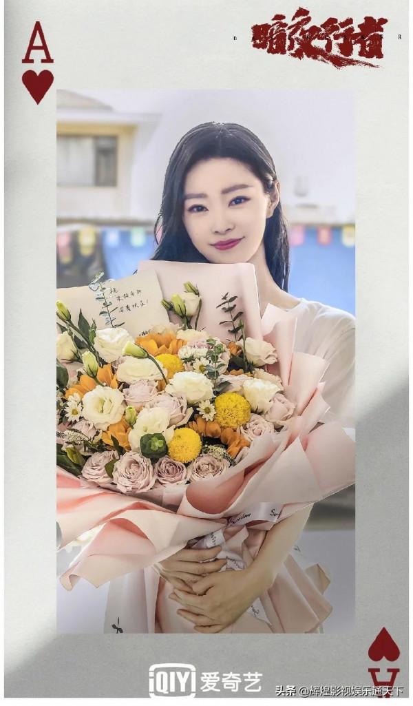 李易峰、宋軼領銜主演的懸疑緝毒警匪劇《暗夜行者》值得期待