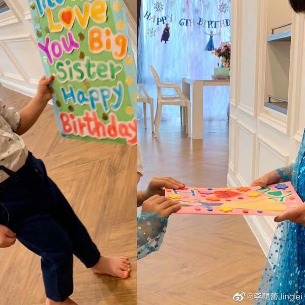 王力宏捨不得給李靚蕾的四億豪宅“吾疆”，到底有多壕？