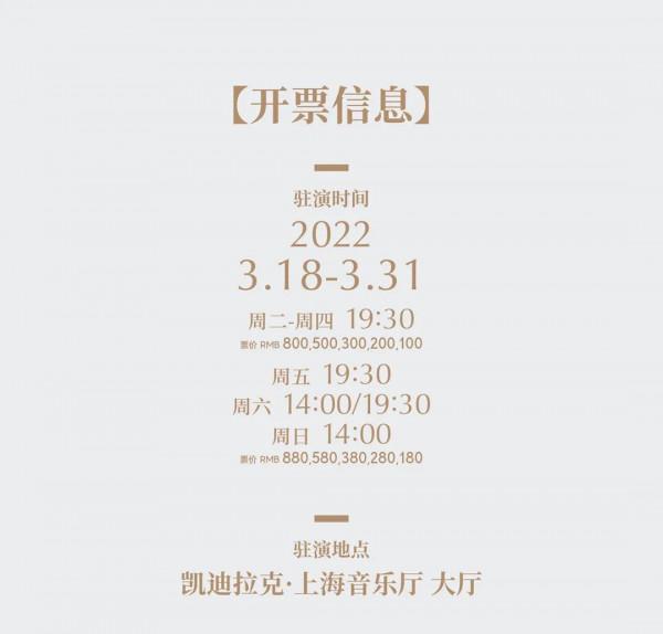 元宵節只有一天，剩下每一天也要與TA同行