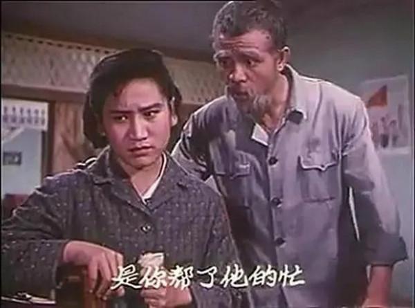 老電影（0542）《三朵小紅花》北京電影製片廠（1965）劇照欣賞