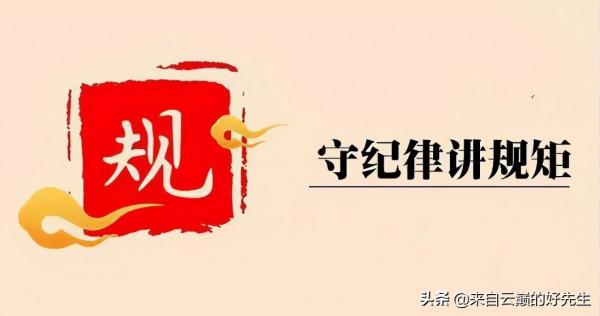 繼殷桃、閆妮、孫儷、蔣雯麗等5人後,誰有能力完成大滿貫視後? 繼殷桃、閆妮、孫儷、蔣雯麗等5人後,誰有能力完成大滿貫視後?