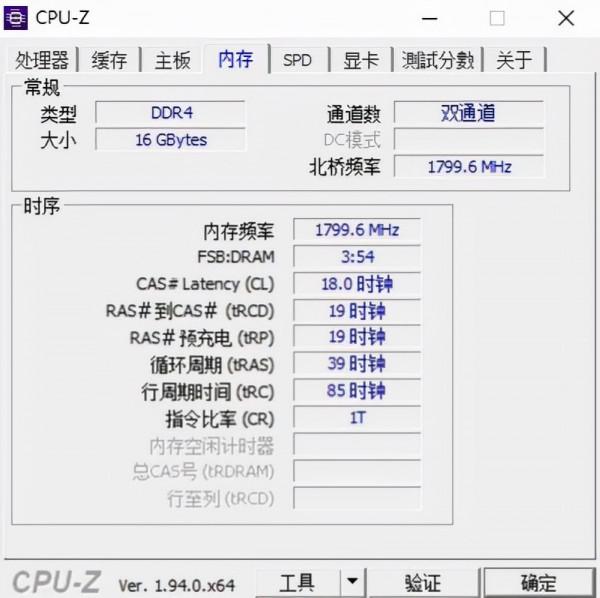 出門撿到一個固態硬碟,回去我就裝了一套白色主題的主機 出門撿到一個固態硬碟,回去我就裝了一套白色主題的主機