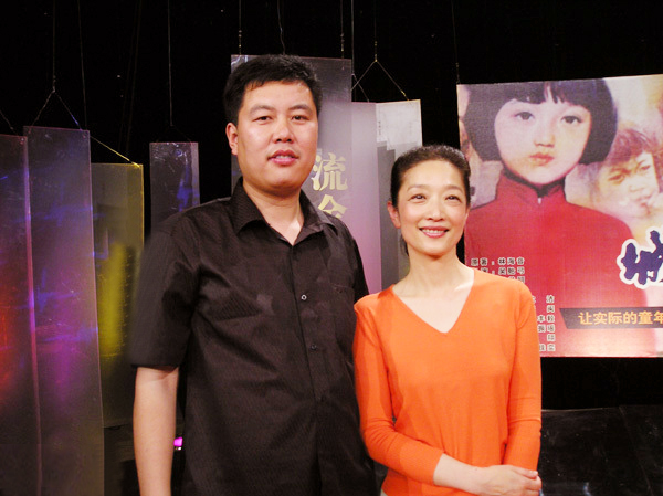 《城南舊事》公映38年,4大主演的今昔人生讓人感慨 《城南舊事》公映38年,4大主演的今昔人生讓人感慨