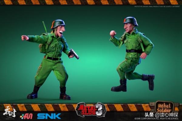 《合金彈頭3》反抗軍士兵雙人組 1/12比例搞笑可動人偶