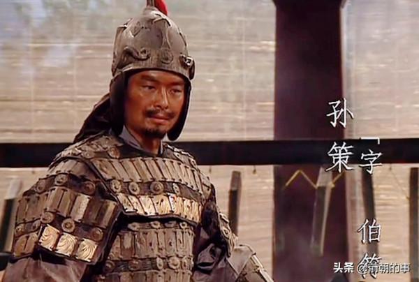 《三國演義》中，孫策用傳國玉璽換了袁術3000兵馬，是不是虧了？