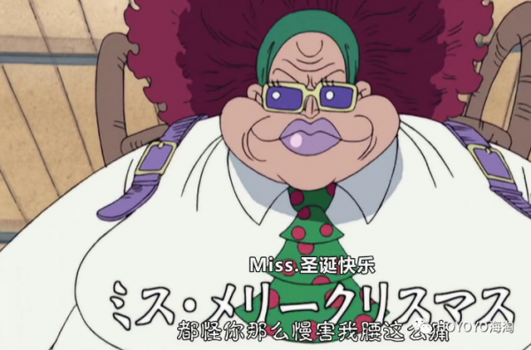 聖誕老兵申請出戰，海馬瀨人仍在打牌，還記得伊卡洛斯嗎