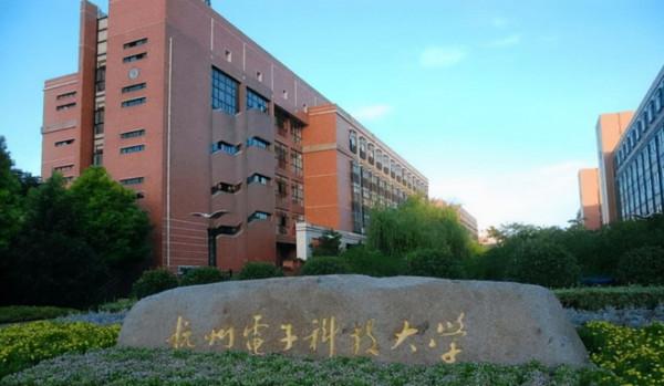 華為校招名單釋出,52所高校榜上有名,雙非學子也有機會拿高薪 華為校招名單釋出,52所高校榜上有名,雙非學子也有機會拿高薪