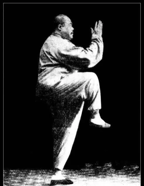 楊澄甫的金雞獨立,吃透漲功夫 楊澄甫的金雞獨立,吃透漲功夫