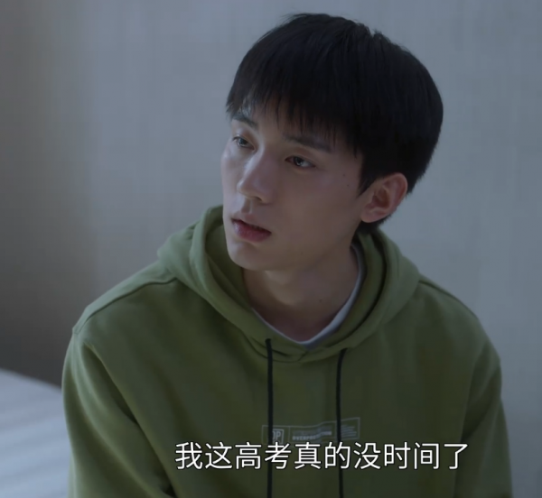 《小敏家》:金波與保安的衝突,可能預示著李萍最後會破產 《小敏家》:金波與保安的衝突,可能預示著李萍最後會破產