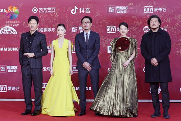 第11屆北京國際電影節開幕，鞏俐、吳京、佟麗婭等電影人亮相紅毯