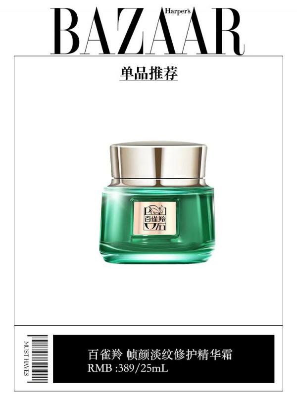 @手殘黨，進來變美了