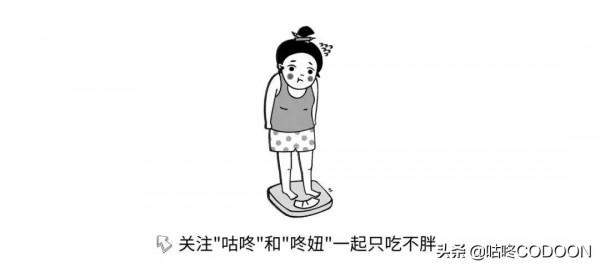 號稱最佳減肥方式的空腹晨跑,真的有那麼神奇嗎? 號稱最佳減肥方式的空腹晨跑,真的有那麼神奇嗎?