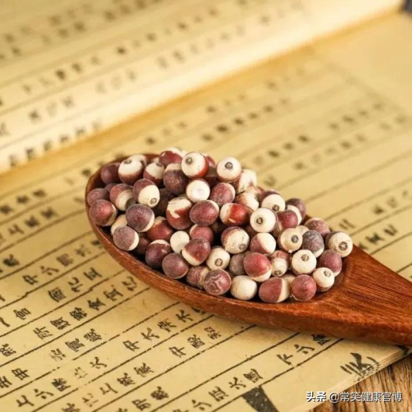 秋天該如何“消除秋乏”,其實很簡單,吃幾頓“白食” 秋天該如何“消除秋乏”,其實很簡單,吃幾頓“白食”