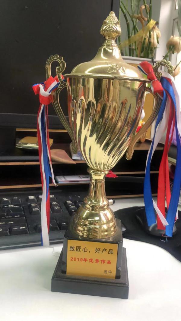 旅遊產品開發師：從出境游到周邊遊，一直在尋找更美的風景