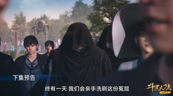 獵魂行動再現倖存者,小剛二龍高興壞了,藍電雙子星名號響卻沒用 獵魂行動再現倖存者,小剛二龍高興壞了,藍電雙子星名號響卻沒用