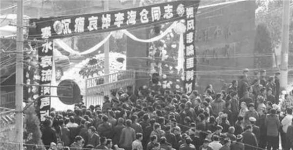 山西首富李海倉：白手起家打造36億鋼鐵王國，48歲被髮小槍殺