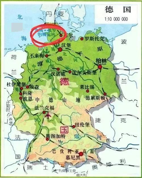 德國運用什麼方式實現東西海岸線相連？