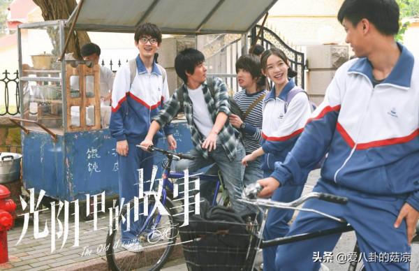 中國版《請回答1988》來了!林允、高至霆主演,帶你回憶青蔥歲月 中國版《請回答1988》來了!林允、高至霆主演,帶你回憶青蔥歲月