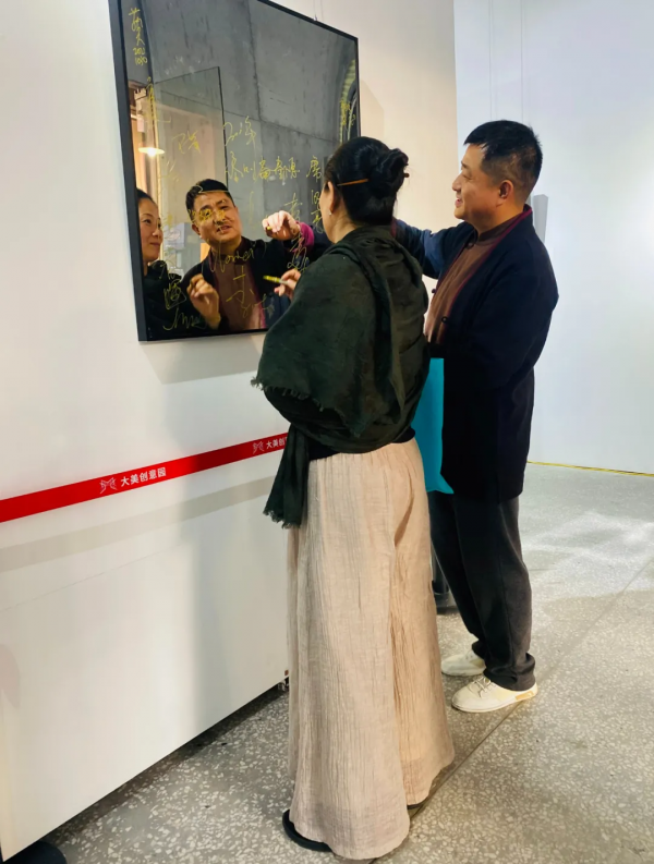 《觀象·不朽的幽光》開幕式,紀錄十年的起點與啟點 《觀象·不朽的幽光》開幕式,紀錄十年的起點與啟點