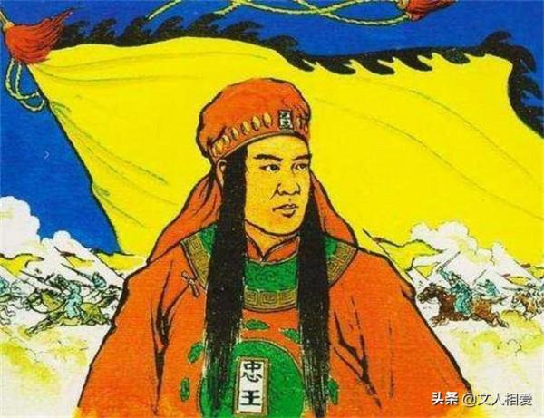 忠王李秀成部下失敗後回老家，兒子成為清朝滅亡的領導，後封上將