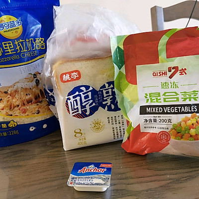 #一學就會快手菜#營養低卡減脂餐 #一學就會快手菜#營養低卡減脂餐