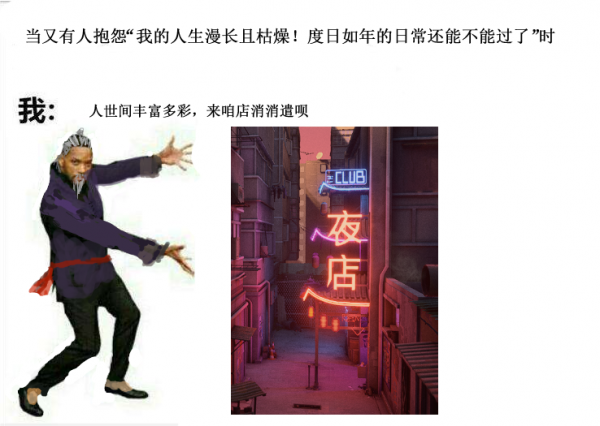20歲進夜店70歲抬出來！《師父》正式發售！steam多款遊戲降價