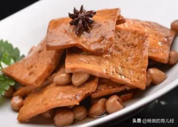 居家分享五香豆腐乾的簡易做法,鮮嫩又解饞,孩子愛吃的家常美食 居家分享五香豆腐乾的簡易做法,鮮嫩又解饞,孩子愛吃的家常美食