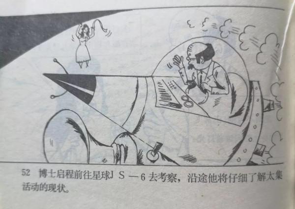 武輝夏專欄丨太集活動興衰記 武輝夏專欄丨太集活動興衰記