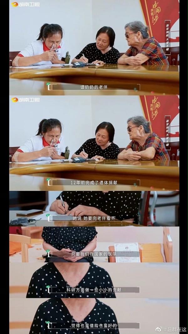 橘子晚報:畢雯珺李一桐否認戀情,陶虹段奕宏合作新劇? 橘子晚報:畢雯珺李一桐否認戀情,陶虹段奕宏合作新劇?