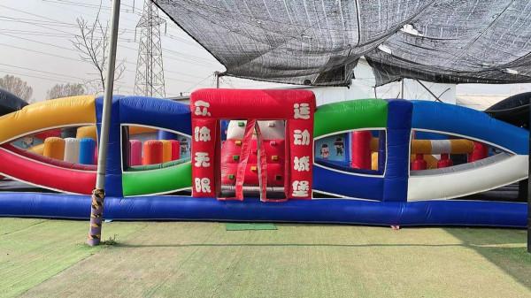 小朋友的天地動物的樂園—水榭萍鄉親子莊園