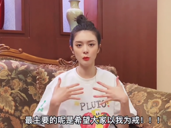 26歲女星傅菁做甲狀腺手術！已暫停工作在家休養，病因疑熬夜導致