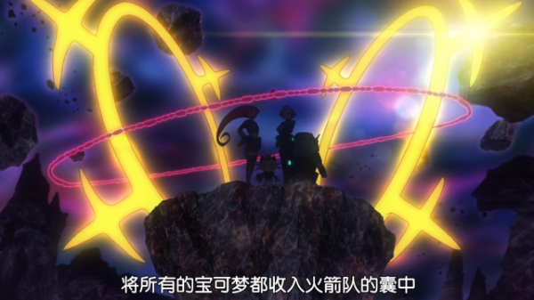 寶可夢旅途89:小智高情商安慰哭泣小光,榆木疙瘩終於開竅了? 寶可夢旅途89:小智高情商安慰哭泣小光,榆木疙瘩終於開竅了?