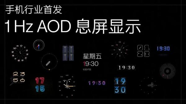 一加10pro售價4699起大家心動了嗎？