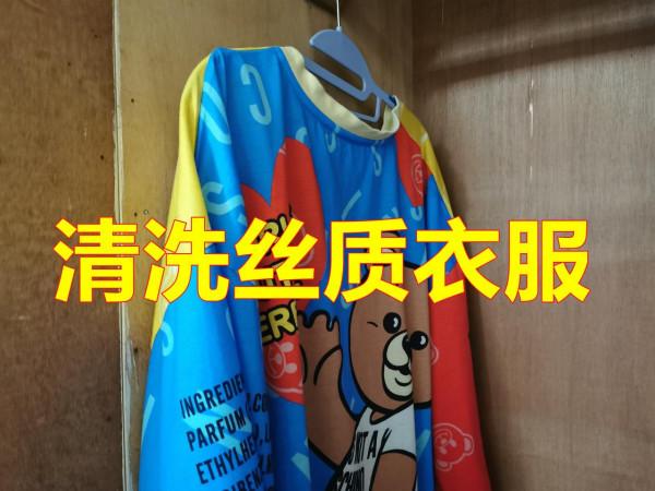 別隻用白糖調味,它在生活中的“值錢作用”也不少,看看長見識了 別隻用白糖調味,它在生活中的“值錢作用”也不少,看看長見識了