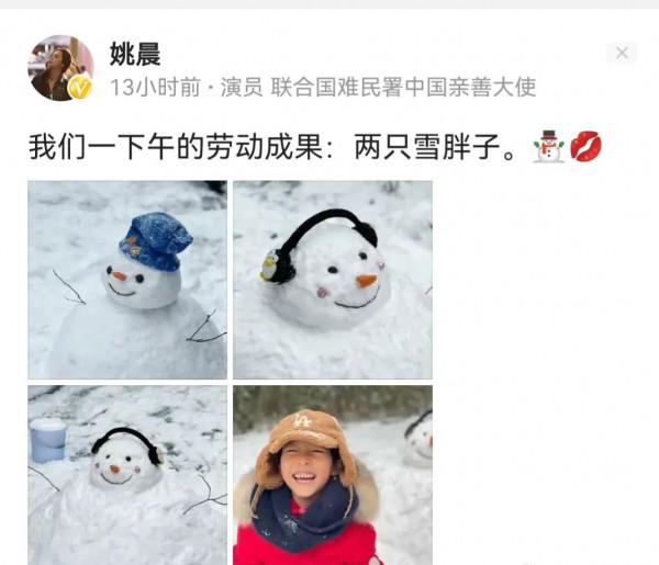 姚晨分享女兒與恩師合照，5歲小茉莉雙腿細長，穿著芭蕾服有氣質