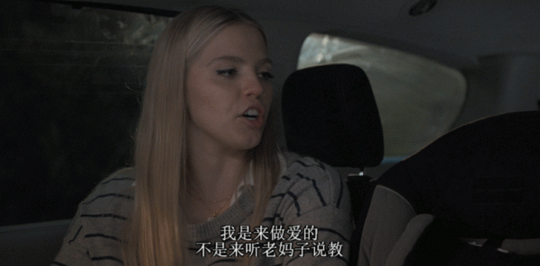 HBO又出新劇了，光劇名都要打碼