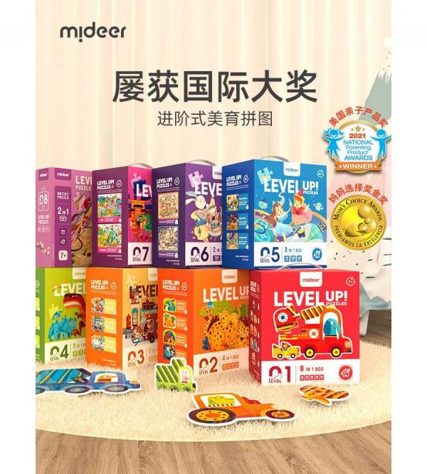 玩孩子玩具有感 現在的廠商 真能抓住老母親的心