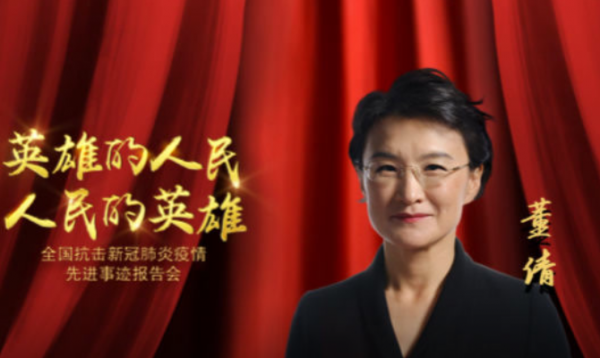 董倩與王世林:央視一對著名主持人夫妻,風光背後是心酸和無奈 董倩與王世林:央視一對著名主持人夫妻,風光背後是心酸和無奈