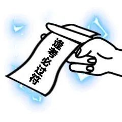 四六級出分在即！這份查分攻略請收好