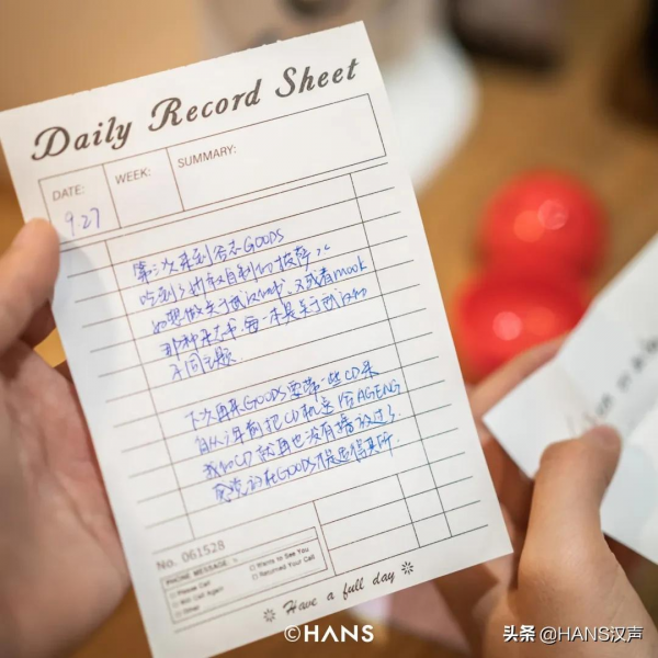 武漢女孩的B麵人生,把65㎡小家變成私人圖書館 武漢女孩的B麵人生,把65㎡小家變成私人圖書館