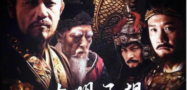 國內4部優質影視劇，個個都是經典之作，《大明王朝》評分高達9.7