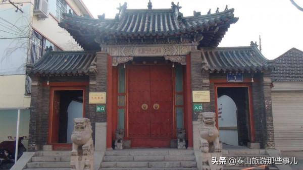 泰安:它被譽為“幸福老街”,內有各種特色美食,純正伊斯蘭風味 泰安:它被譽為“幸福老街”,內有各種特色美食,純正伊斯蘭風味