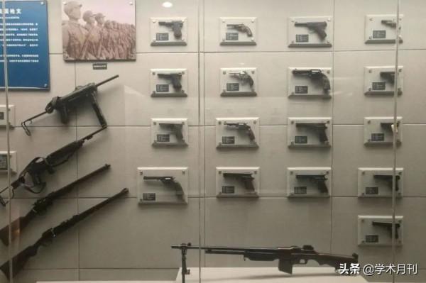 建黨百年 | 劉忠:“革命的保衛者”——“大公安”格局發生的歷史緣起 建黨百年 | 劉忠:“革命的保衛者”——“大公安”格局發生的歷史緣起