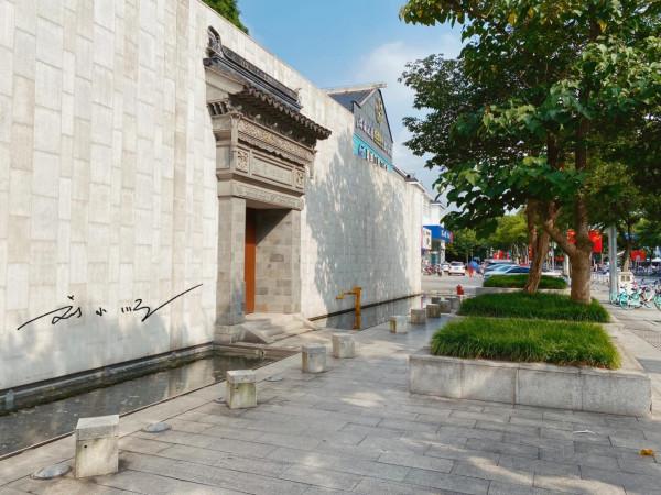 實拍嘉定博物館,古典與現代交融,被譽為“上海最美博物館”之一 實拍嘉定博物館,古典與現代交融,被譽為“上海最美博物館”之一