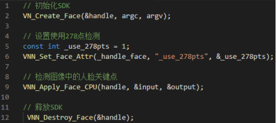 歡聚時代AI跨平臺推理框架VNN正式開源